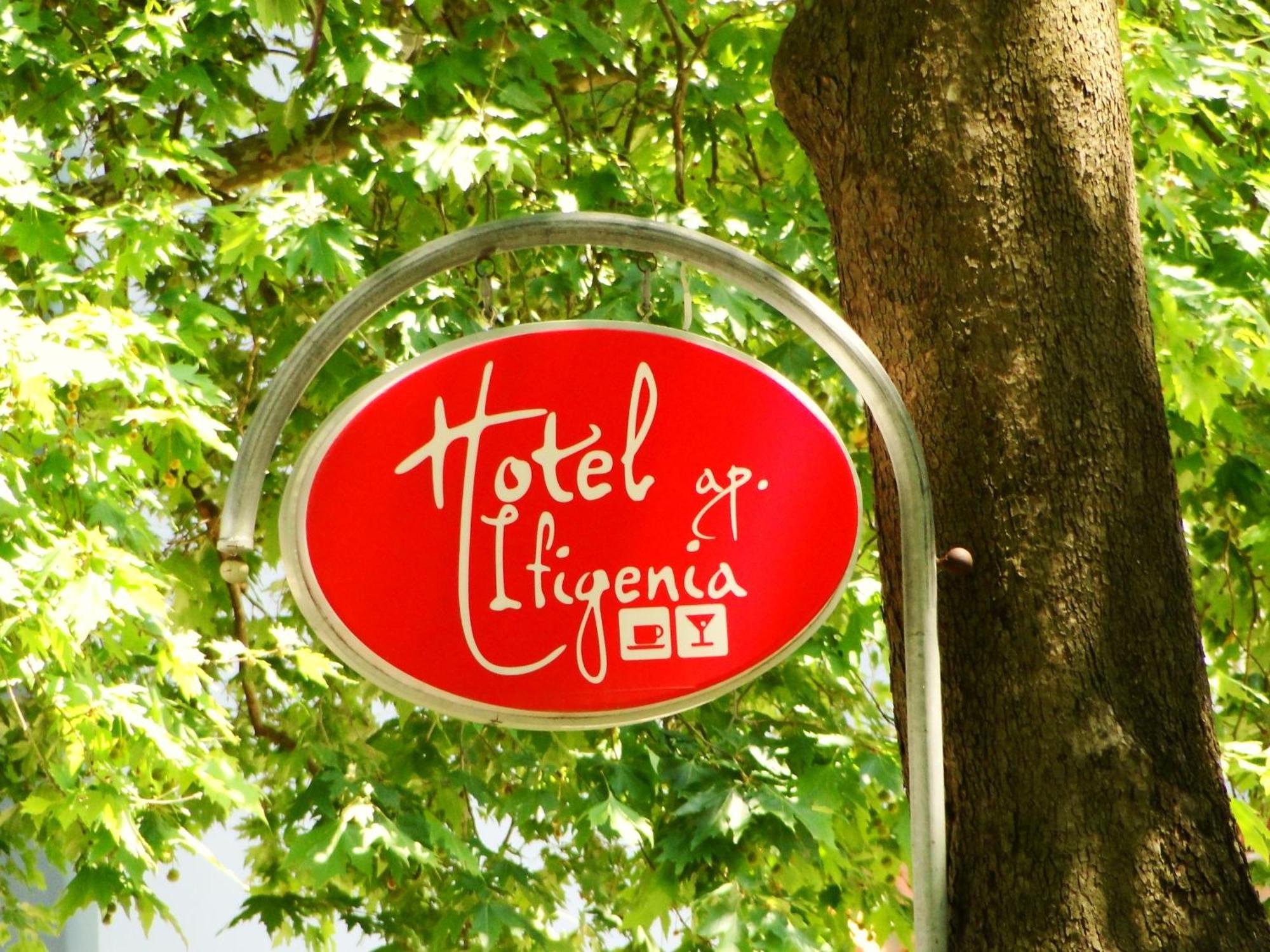 Hotel Ifigenia Leptokaryá Extérieur photo
