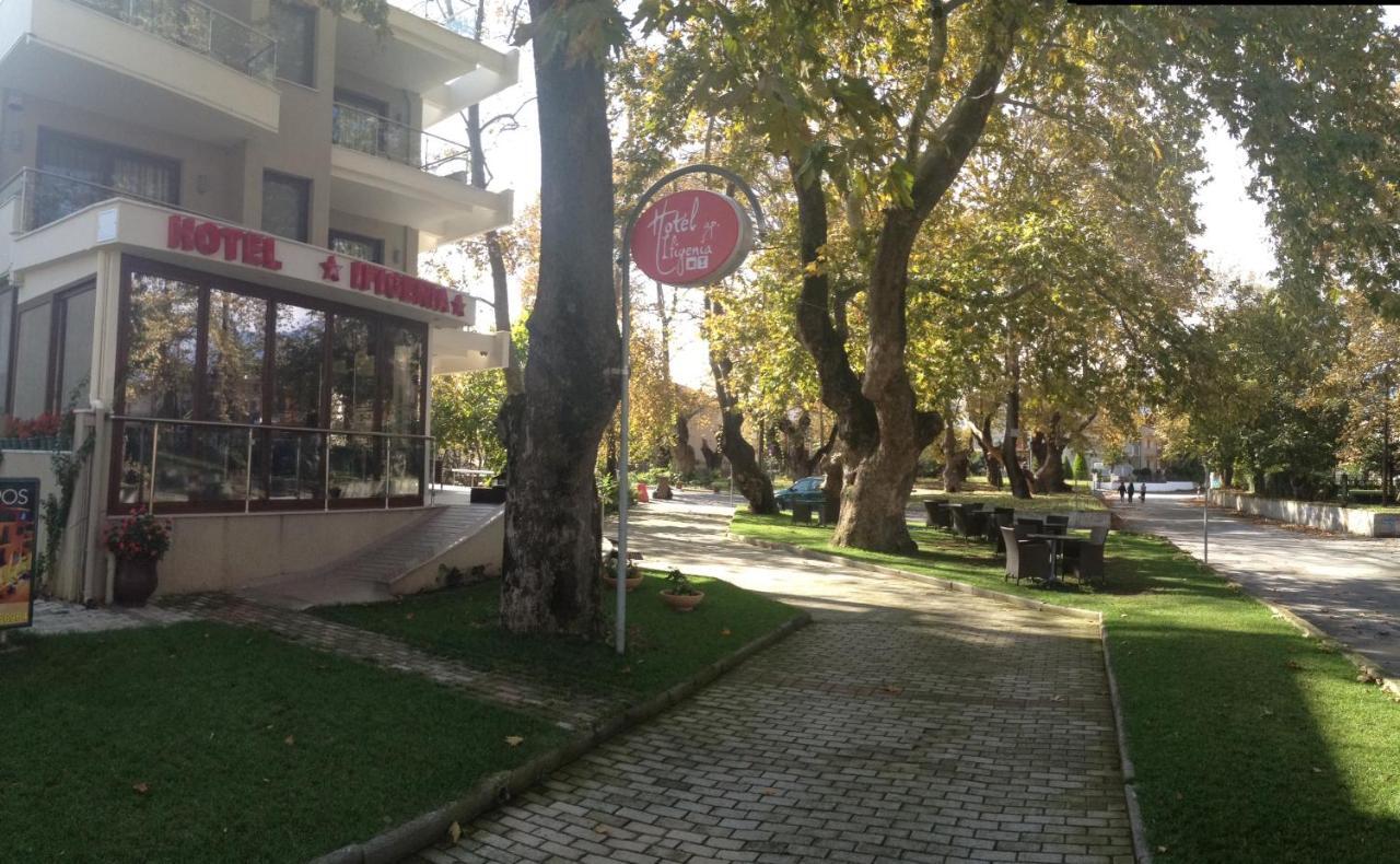 Hotel Ifigenia Leptokaryá Extérieur photo